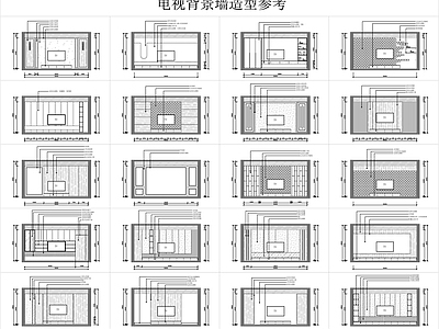 电视沙发背景墙造型图块