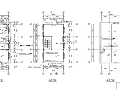 小型食堂建筑 施工图