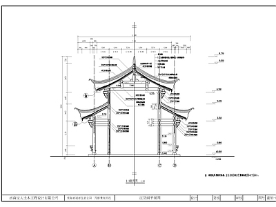 古建筑194套 施工图