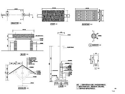 古门头节点 施工图