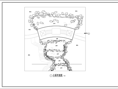 简易小溪流水做法 施工图