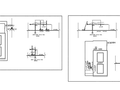 汽车吊拆除建筑塔吊工作示意图节点 施工图