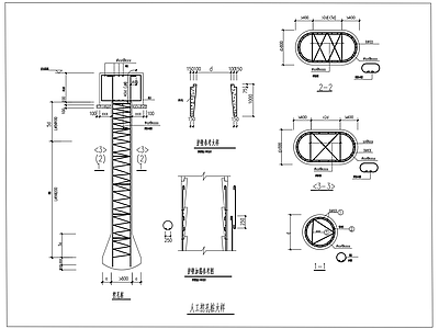 人工挖孔桩大样示意图 施工图