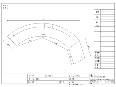 大型游乐场收银台节点 施工图  前台