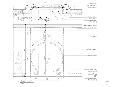 月洞门节点 施工图 通用节点