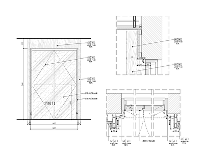 消防门节点 施工图 通用节点