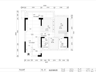 65㎡三居室家装室内 施工图 平层