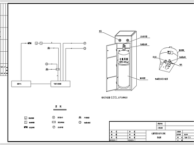 变压器室柜式七氟丙烷气体灭火系统平面图 施工图