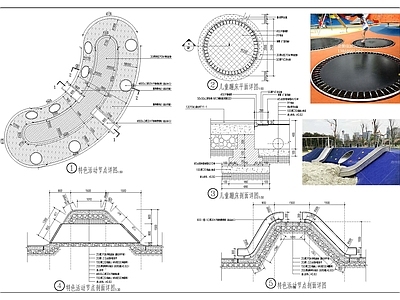 儿童玩乐设施节点 施工图