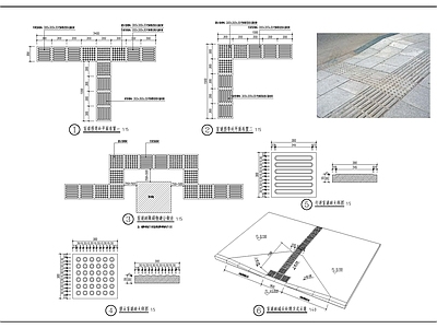 盲道节点 施工图