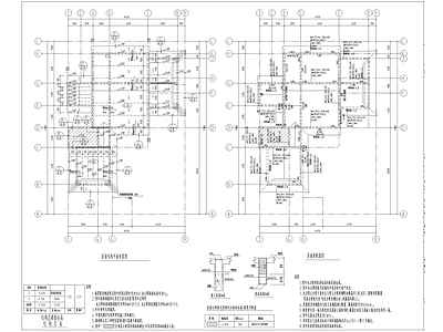 中式仿古别墅建筑 施工图