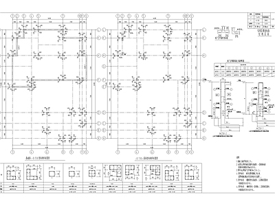 中式仿古别墅建筑屋面 施工图