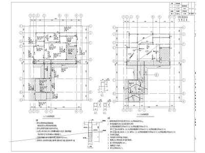 中式仿古别墅建筑梁 施工图