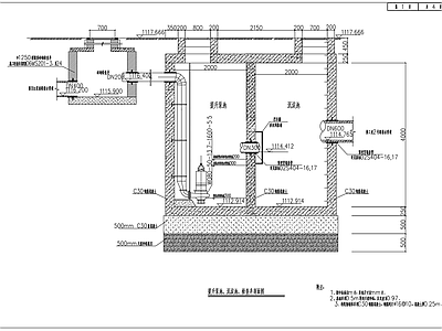 提升泵池沉淀池检查井平面剖面图 施工图