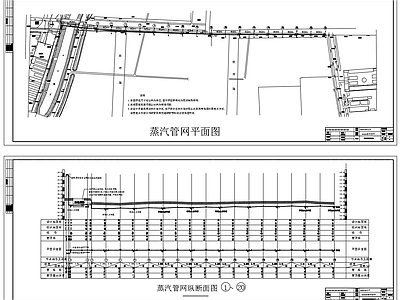 直埋蒸汽管道室外热网设计图 施工图 市政暖通