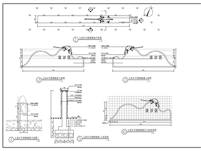 波浪矮墙详图 施工图