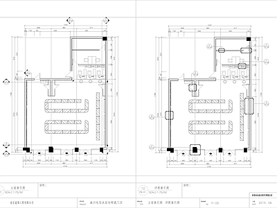 泰州永安全网通展厅竣工图 施工图