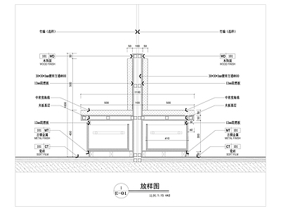 卡座沙发节点施工图 家具节点