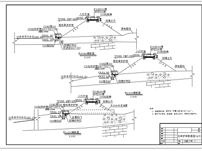 河道治理右岸护岸断面图 施工图