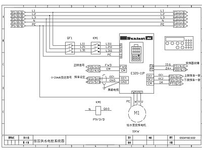 恒压供水PLC控制电控系统图 施工图