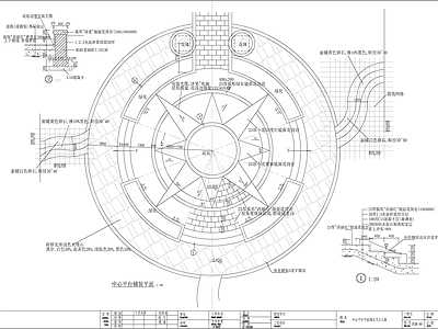 亚洲广场景观详图 施工图