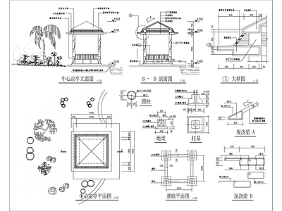 凉亭平立剖面图 施工图