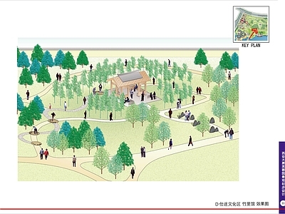 西安大唐芙蓉园竹里馆景观 效果图 施工图