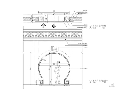 月洞门海棠门八角门节点 施工图 通用节点