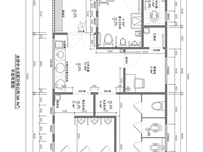 环保公共卫生间室内平面图
