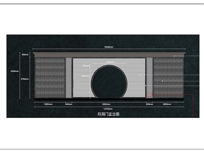 月洞门节点 施工图