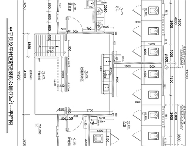 公共卫生间智慧公厕建筑 施工图