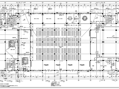 厂区生活综合楼建筑 施工图