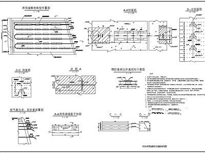 碾压砼拱坝结构设计图 施工图