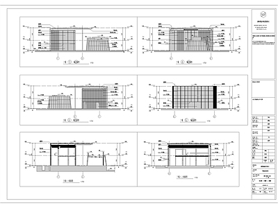 商业华侨城欢乐海岸商业街区单体建筑 施工图