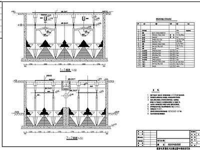 污水处理连续活性砂滤池平面剖面图 施工图