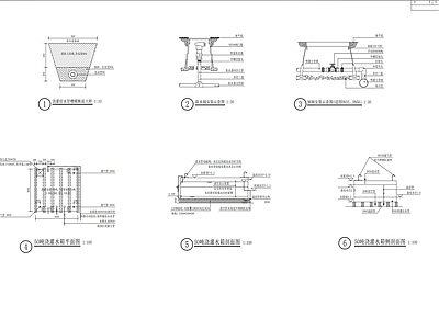 取水阀箱体节点 施工图