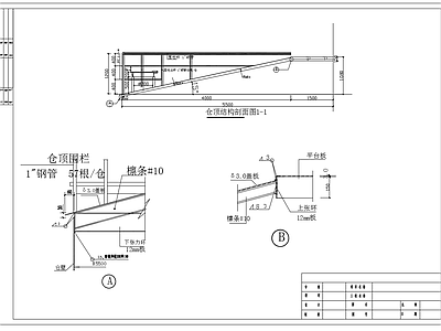 高14米直径11米高筒式钢板仓结构图 施工图