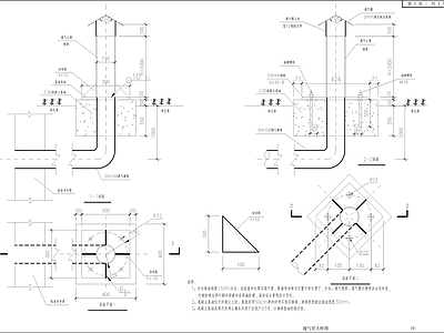 涞滩河上游污水管网工程 施工图 市政给排水