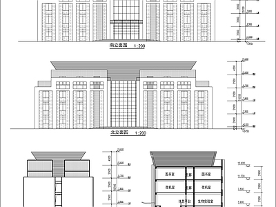 综合楼建筑详图 施工图