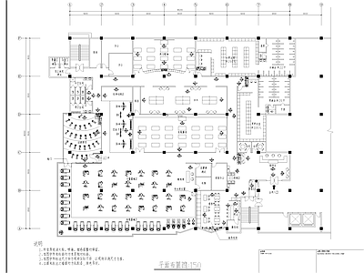 外海健身会所室内详图 施工图