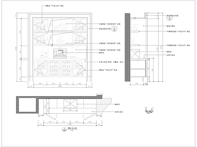 别墅酒柜设计大样 施工图 柜类