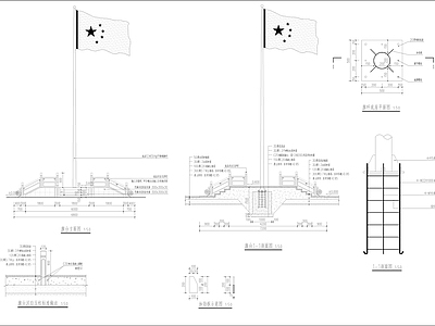 学校旗台节点 施工图