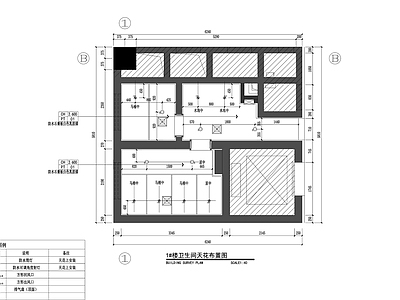 公共卫生间室内 施工图