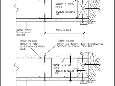 门框节点 施工图 通用节点