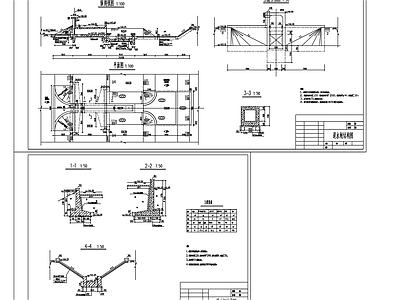 退水闸结构节点 施工图
