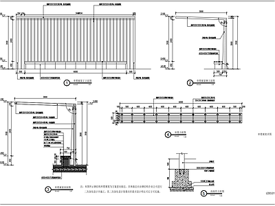 单臂廊架详图 施工图