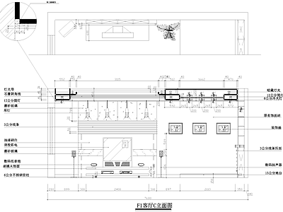 美式现代三层别墅室内家装 施工图