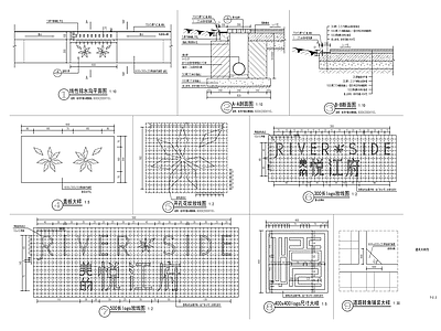 地面铺装通用节点 施工图