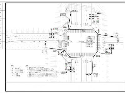 凤凰湖产业园金鸡路 施工图 交通道路