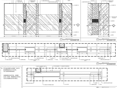 成品玻璃隔断节点 施工图